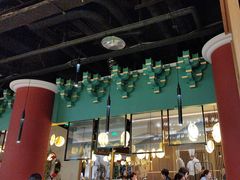 -范家小馆·烤鸭新京菜(金融街店)
