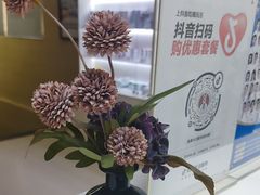 -兔博士口腔(长安分院)