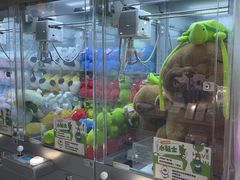 -幻物社(万象天地店)