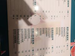 -茶百道(柏威年店)