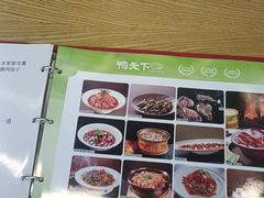-鸭天下·川菜·家宴(铂金时代店)