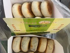 -华荣哲绿豆饼(泰安店)