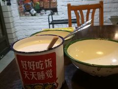 -做了不起的80后