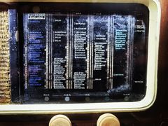 -上海无线电博物馆
