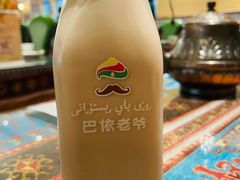 -巴依老爷·新疆美食(上城区天城路店)