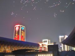 -济南奥林匹克体育中心体育场