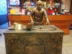 -北京小肠陈饭庄(方庄店)