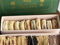 -清真军军绿豆糕(回坊总店)