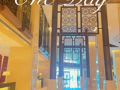 -粤尚腾香居中餐厅(首都机场希尔顿店)