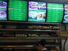 菜单-白魁老号饭庄(交道口店)
