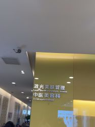 -苏亚医美·高端注射明星整形机构
