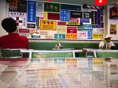 -小龍鳳餐室(番禺路店)