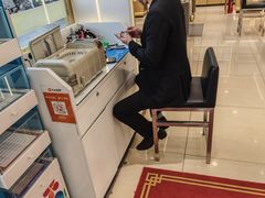 -精益眼镜(广埠屯店)