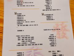 -胖胖板凳面
