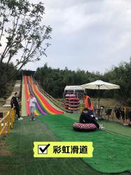 -湖州德清田美树心农乐园