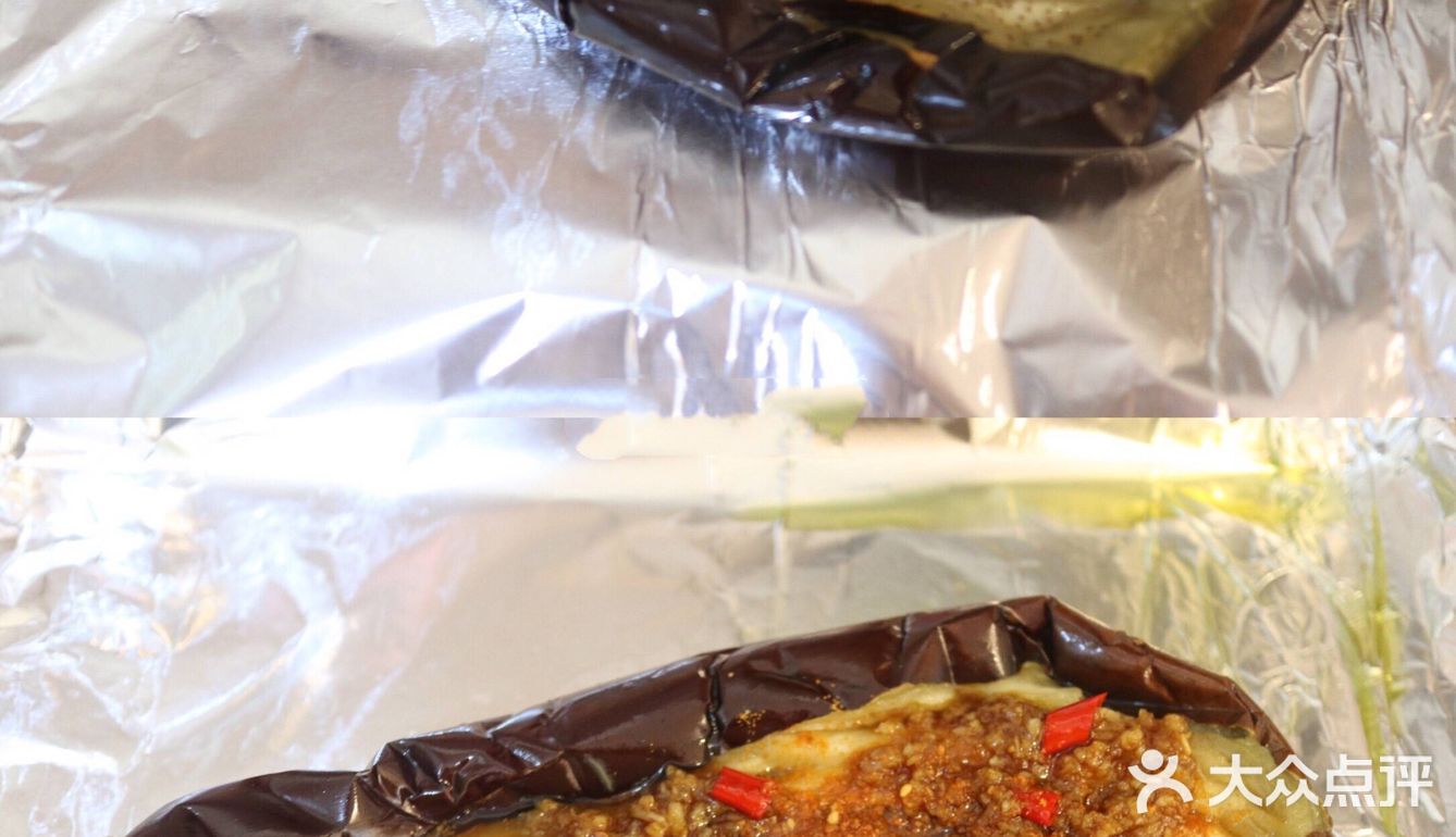 和烧烤店一个味道的蒜蓉烤茄子