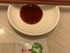 -滨寿司(高新伊藤店)