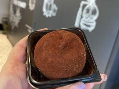 -瑞幸咖啡(GoGo新天地店)