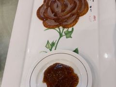 -北京全聚德(方庄店)