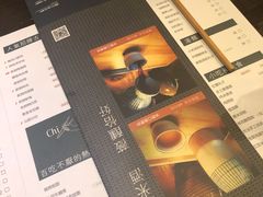 -薇酌饮·陕西菜(南门外店)