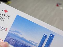 -南昌双子塔303观光厅