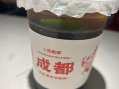 -花椒俏川菜小馆(南海万达店)