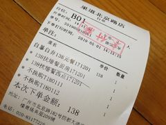 -江南果道西餐厅(北京路店)
