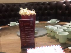 -听香·678茶铺(猛追湾店)