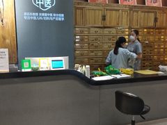 -庆德堂中医馆·小儿推拿(江北店)