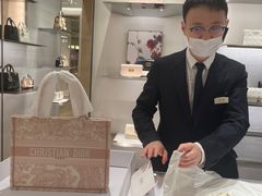 -DIOR迪奥(德基广场女装店)