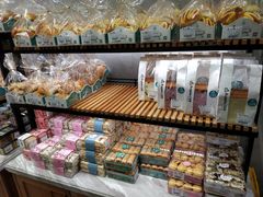 -大苹果面包生日蛋糕(明珠店)