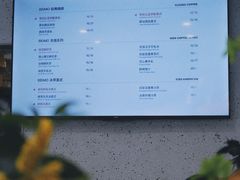 -北芒BEIMO COFFEE(五台山店)