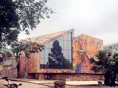 -四川美术学院美术馆