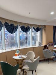 -南京康美美容医院·旗舰店