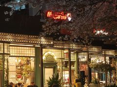 -玛格萝妮比萨屋(四平店)