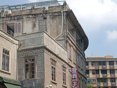 -非遗·爱西干面(小公园总店)