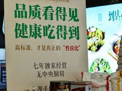 -get pizza意大利餐厅(凯德MALL店)