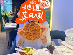 -黑窑厂糖油饼烤鸭·清真菜(旗舰店)