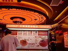 -探鱼·鲜青椒爽麻烤鱼(广州欣荣广场店)