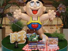 -上海神旺大酒店