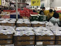 -山姆会员商店(杨桥西路店)