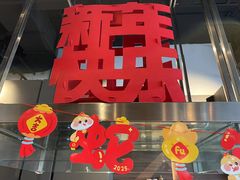 -Living Kitchen团建·厨艺派对空间(国贸店)