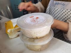 -凤姐泰国糖水(创业路店)