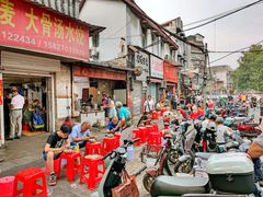 -丽华早点(大成路店)