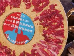 -吼堂老火锅(太古里总店)