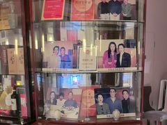 -新光酒家·河豚·海鲜·蟹料理(浦东店)
