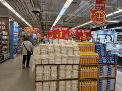 -华润万家(荔湾店)