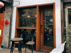 门面-AFS Cafe & Canteen(闽江二路店)