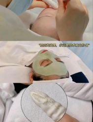 点击看大图 -玫莉蔻皮肤管理中心