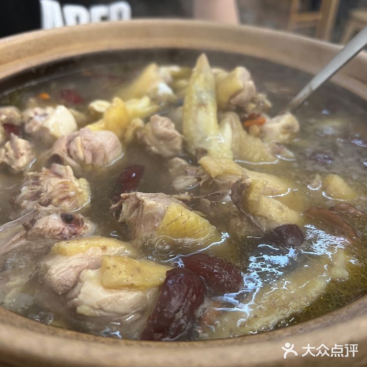 福气鸡煲，吃完有福气